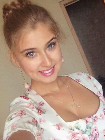 Наталья