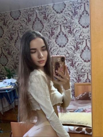 Наталья